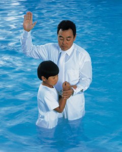 mormon baptism