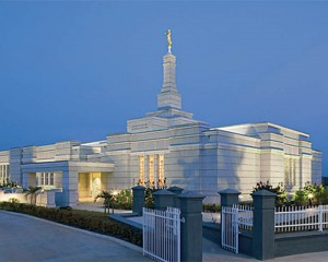 Mormon Temple Aba Nigeria