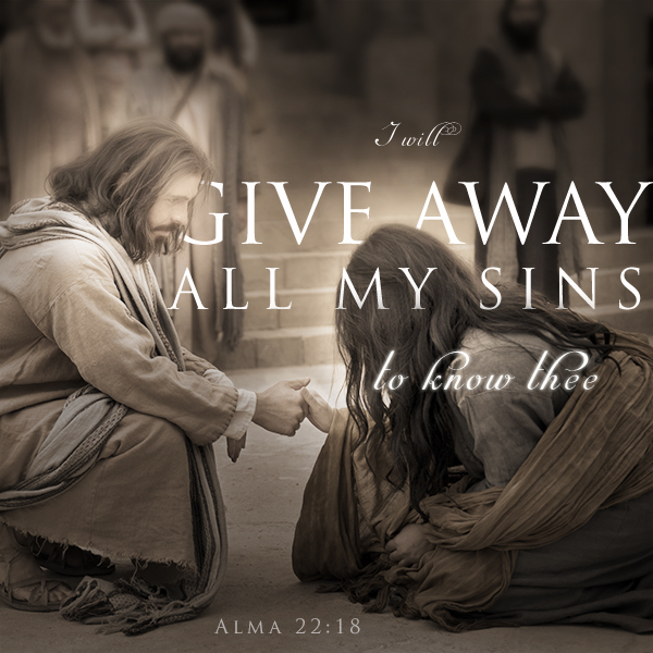 Giving Away Our Sins to Be Saved