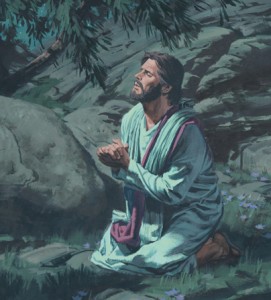 Jesus Praying in Gethsemane