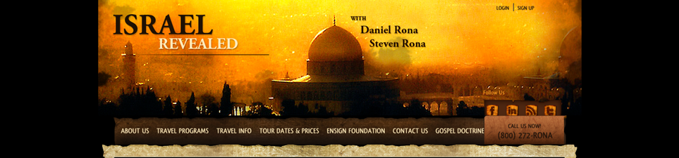 Screenshot of Israel Revealed website