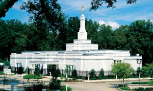Baton Rouge temple